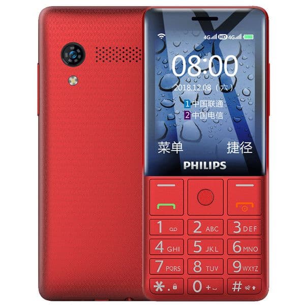 Original Philips E289 4G LTE Cell Phone 512M RAM 4GB ROM MT6739 Quad Core Android 2.4 inches 2.0 million Camera 1700mAh Smart Mobile Phone