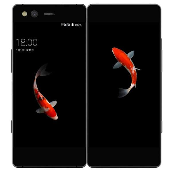 Original ZTE Axon M Foldable 4G LTE Cell Phone 4GB RAM 64GB ROM Snapdragon 821 Quad Core Android 5.2" 20.0MP Fingerprint ID OTA Mobile Phone