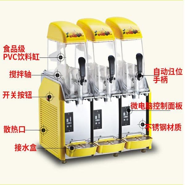 Double tank Slush machine 12L*2 Ice Slusher 890W Snow melting machine Smoothies Granita Machine Commercial Smoothie maker