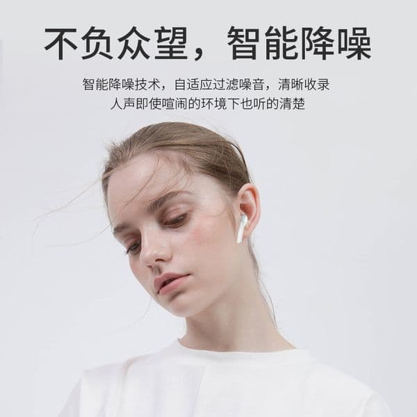 Cross-border mi headphones explosion wireless Bluetooth headset TWS5.0 double ear touch three-dimensional invasive ear L31 call headphones
