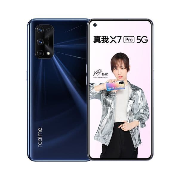 Original Oppo Realme X7 Pro 5G Mobile Phone 8GB RAM 128GB ROM MTK 1000 Octa Core 64.0MP Android 6.55" Full Screen Fingerprint ID Cell Phone