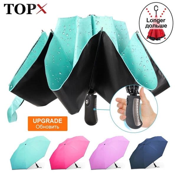 Folding Reverse Umbrella Rain Women Men Big Windproof Black Coating Sun Umbrellas Gifts Parasol Automatic Business Car Paraguas 210721