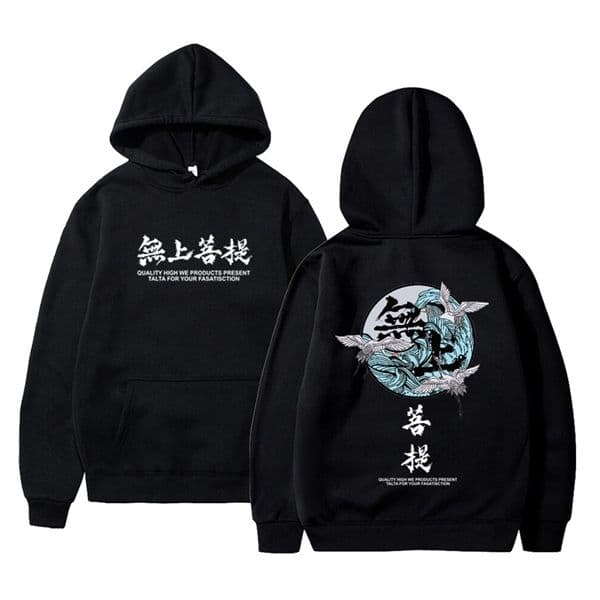 Japanese Harajuku Fleece Hoodies Winter Men/Women Chinese characters Hip Hop hoodie Casual printing Sweatshirts Streetwear G0909
