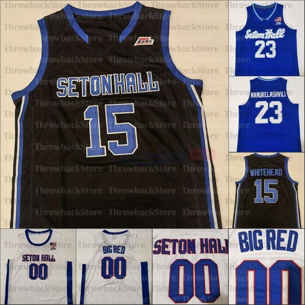 Custom Seton Hall Basketball jerseys Mamukelashvili Myles Powell McKnight Jared Rhoden Reynolds Romaro Gill Ike Obiagu Anthony