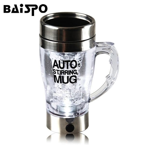 BAISPO Self Stirring Mug Automatic Electric Lazy Coffee Mixing Tea Mix Cup Travel Double Insulated thermal Y200104