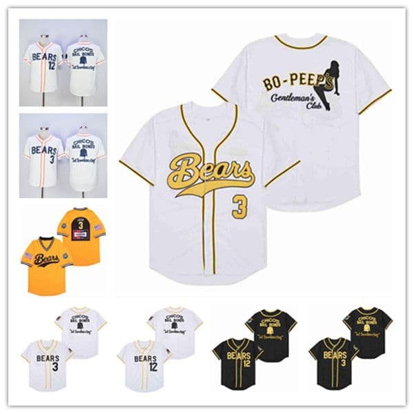 1976 Chico's Bail Bonds Movie Baseball Jerseys The Bad News Bears 12 Tanner Boyle 3 Kelly Leak Shirts Stitched White Black Yellow
