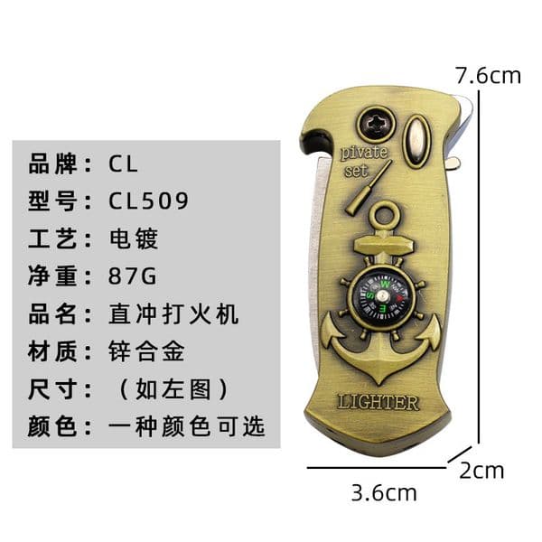Creative Multifunctional Metal Knife Windproof Straight Jet Lighter Gas Inflatable Smoking Set Outdoor Tool Torch