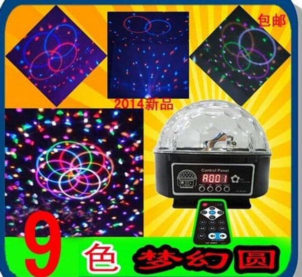 9 LED Remote Control DMX 512 Crystal Magic Ball Effect Light Digital Disco Dj Stage Lighting Free shipping