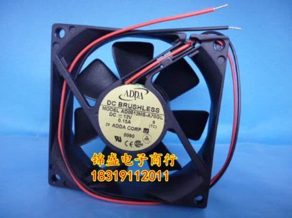 Original ADDA AD0812MS-A70GL 8025 0.15A 80*80*25mm 12V 2 wire silent chassis fan