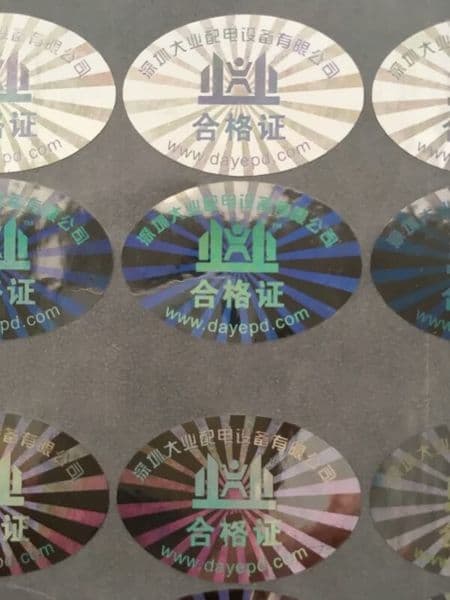 customized high quality anti-counterfeiting anti-fake box/bottle seal hologram sticker label