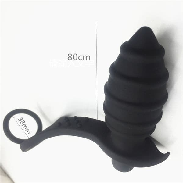 Male Waterproof Silicone Prostate Massage Cock Ring Anal Vibrator Butt Plug Adult Erotic Anal Sex Toys for Men S1025
