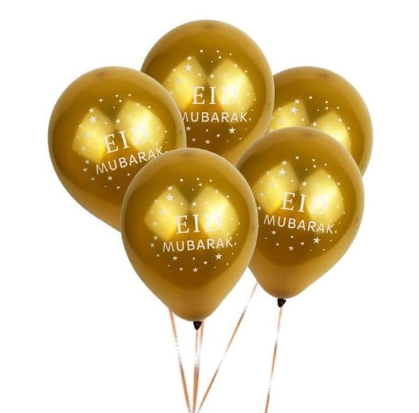 Mubarak Eid Balloons Islamic New Year Decor Happy Ramadan Muslim Festival Decoration supplies Home Outdoor SN4450