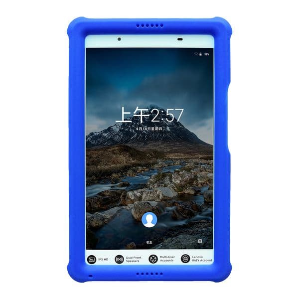MingShore for Lenovo Tab 4 8 Tablet Case Kids-Friendly Bumper for Tab 4 TB-8504 F/X/N 8.0 Silicone Rugged Tablet Case