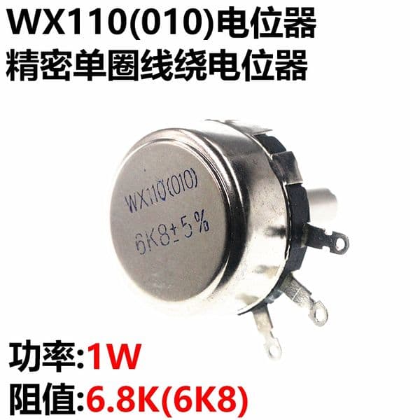WX110 WX010 6K8 6.8K Potentiometer Adjustable Resistor 1W 10pieces