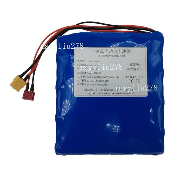 60V2.2Ah Lithium ion Battery Pack with Samsung 18650 cells with BMS for one wheel self balancing scooter Unicycle electric scooter,etc.
