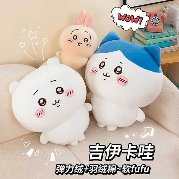 2026 Dolls Miniso Large Size washing Chiikawa Doll Kawaii Plush Toy Peripheral Self-deprecating Bear Xiaoba Pillow Cushion Gift