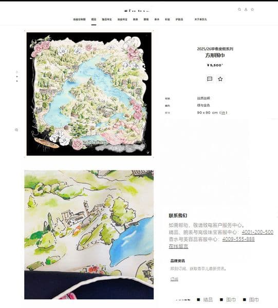 26ss 90cm CC designer silk scarf, 100% silk twill square scarf, double-sided hand-rolled printed pattern large shawl, women's summer printed beach travel silk scarf