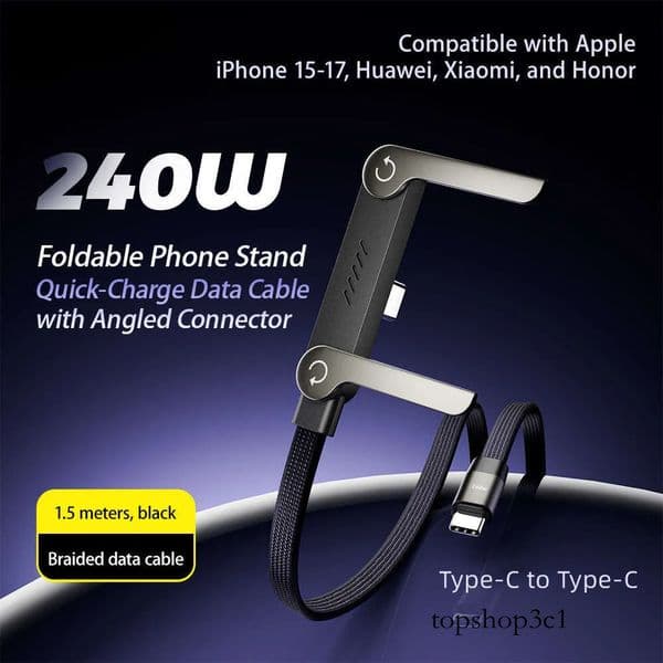 Factory Direct Sale W Bracket Data Compatible with Apple Huawei Tablet Mobile Game Charging Cable data cable