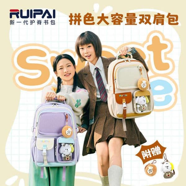 RUIPAI Ins Style Pain Large Capacity Lightweight Elementary Middle High Student Class Outing Backpack School Bag For Girls