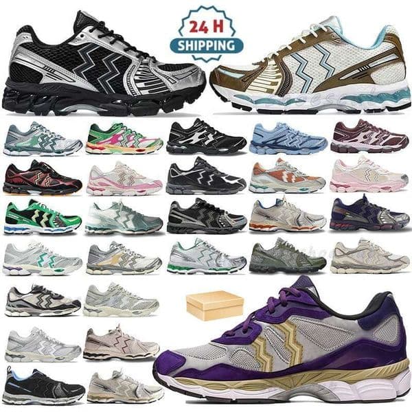 Designer Running Shoes 12.1 Sneakers 16 Mens Trainers Black White Pink Green Steel Blue Silber Schwarz Outdoor Schuhe Creme Size36-47 With Box
