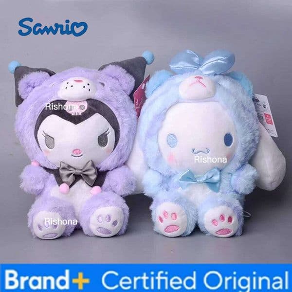 Sanrio 23CM Kawali Tiger Kuromi Hello Kitty My Melody Cinnamoroll Plush Pillow Anime Kid Toy Cartoon Collection Gift H260109