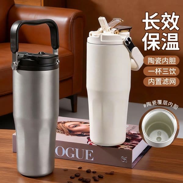 New Large Capacity Portable Double Drink Ice Cup Simple 316 Stainless Steel Portable Ceramic Inner Liner Car Insulated Cup 201029