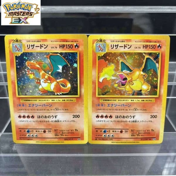 DIY PTCG Collection Cards 2016 CP6 Charizard 011/087 JPN Self Made Single Classic Game Anime Card Gift Toy L260114 291