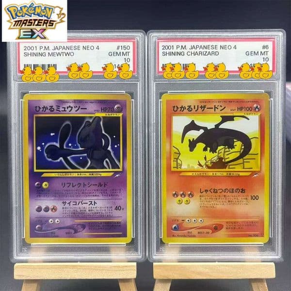 DIY PTCG Collection SHINING CHARIZARD MEWTWO 2001 P.M. JAPANESE NEO 4 Copy 10Points Rating Card Game Gift L260114