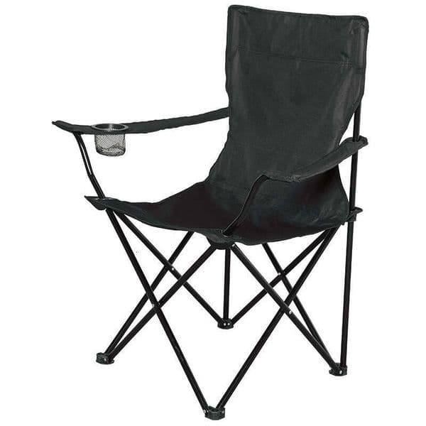 Exclusive Armchair Outdoor Beach Portable Backrest Camping Leisure Folding Recliner Nap Chair 2004