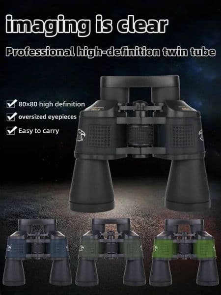 Bestseller Golden Eagle 80X80 high-power high-definition low-light night vision infrared telescope, binocular portable large eyepiece ddmytues