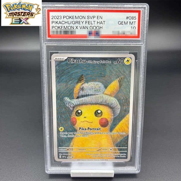 DIY 2023 VAN GOGH FELT HAT Collection 10Points Rating Anime Game Card Gift Toy L260114
