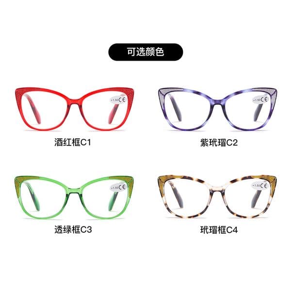 Designer Sunglasses Bifocal Reading Glasses Fashion Cat Eye Frame Presbyopia Mirror Elderly Reading Newspaper Leisure Trendy Frame