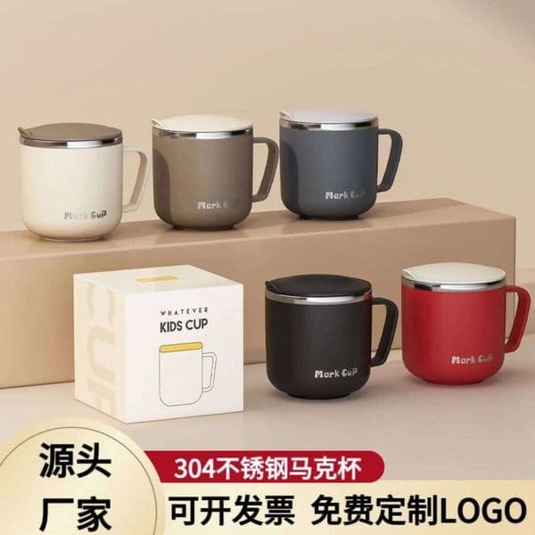 304 Stainless Steel Water with Lid, Double-layer Heat-insulated, Leak-proof Office Tea Cup 26H0116