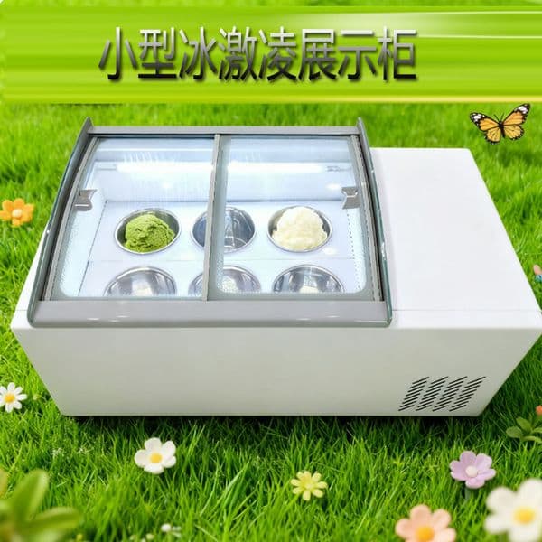 Commercial hard Ice cream display showcase electric Ice cream freezer Freezing machine