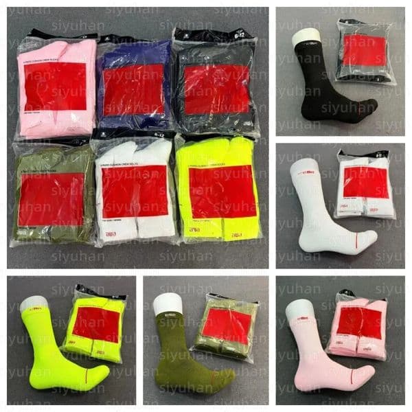 Men's Socks Designer Mens Cotton Super Socks 2 pairs of Sports Casual Socks Running Soccer Breathable Sweat-Absorbent Multiple colors Hip Hop Socks