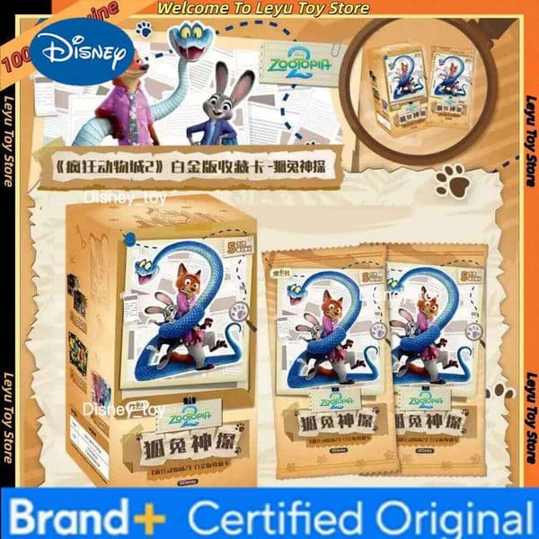 Disney Zootopia 2 Platinum Nick Judy Fox Rabbit Detective Series Blind Box Beautiful Card Collection Fashion Gifts H2601221