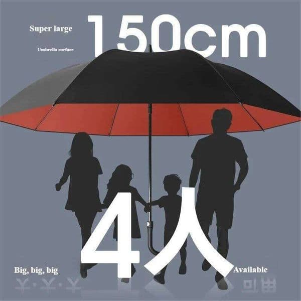 Double-layer automatic umbrella long handle male reinforced thick double three-person super large rain durable umbre 26Y0122