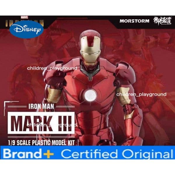 Disney MORSTORM E-model Marvel Man MK50 49 46 47 43 MK7 Iron SpiderMan Deluxe 1/9 Scale Character Model Toy Gift Collection H260123