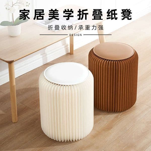 In Stock Wholesale Folding Home Use Solid Color Foldable Portable Storage Internet Celebrity Round Children's Small Stool 6698 6698