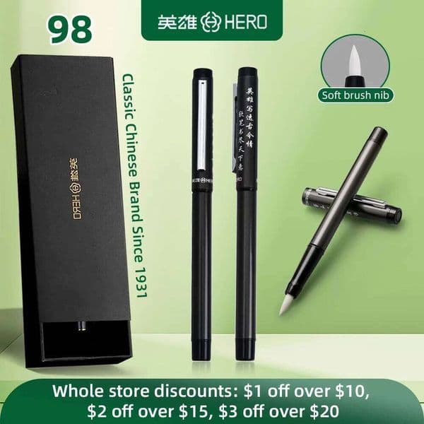 Hero 98 Calligraphy Pen with Flexible Nib Only In Gift Box | For Beginners Chinese Japanese Writing Fast Delivery 26Y0126