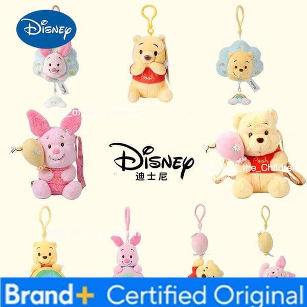 Disney Winnie the Pooh Piglet Doll keyring Plush Backpack Pendant Cartoon & Cute Children's Toy Birthday Present H260128
