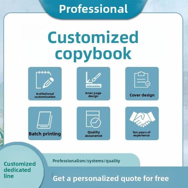 Custom Hard Pen Calligraphy Copybook Cover Design for Training Institutions, Tian Zi Ge Classic, Lower Upper Volumes, Special and Universal