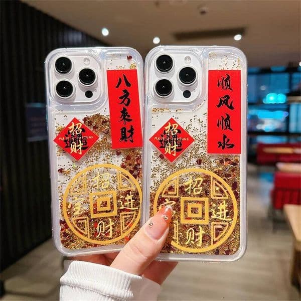 Chinese Style Gold Quicksand Case for iPhone 16 Pro Max 15 14 Phone Model Cover Luck Rich Soft Back Coque Dynamic Liquid Carcasa ddmythur M260326