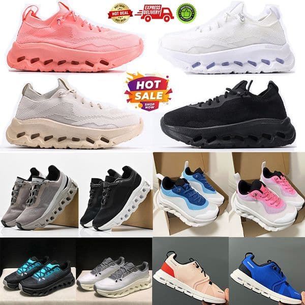 2026 Kids Running Shoes Infant Toddlers Designer Trainers Boys Girls Sneakers White pink green yellow Children Outdoor Sneaker