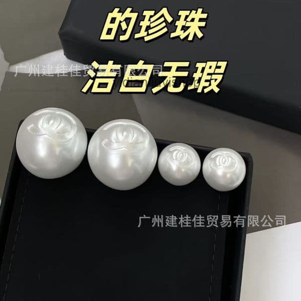 Designer Jewelry channels Earring Round Ball Resin Earrings for Women Large Small Pearl Jewelry cc earrings