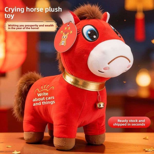 Weeping Plush Toy Yiwu Year Of The Limited Edition Mascot Smiling Doll Unhappy Figurine Suffering Horse QIAOWANTONG