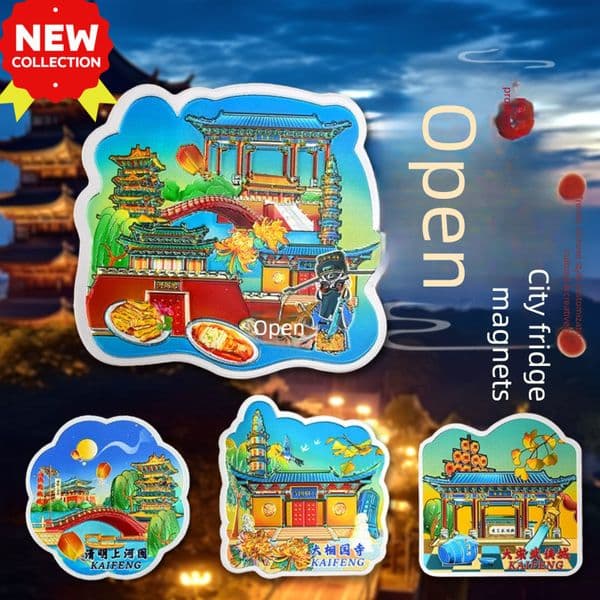 Bestseller Kaifeng Da Xiang Guo Temple Longting Park Martial Arts City Blind Bag Refrigerator Magnet Sticker Henan Cultural and Creative Gift ddmytues