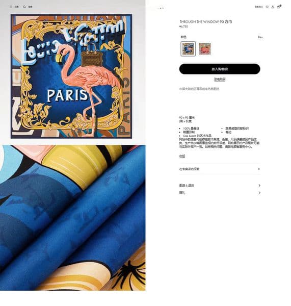 m96518 Designer Silk Scarf 90*90cm Top-quality twill silk square 18mm double-sided printed shawl Hand-rolled edge Letter monogram pattern Beach travel scarf
