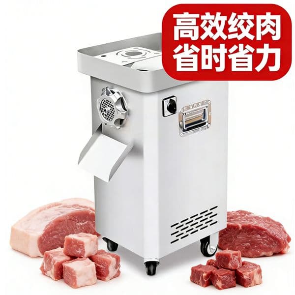 Industrial Commercial Electric Meat Mincer Machine Meat Grinder Machine Vertical Meat Grinder
