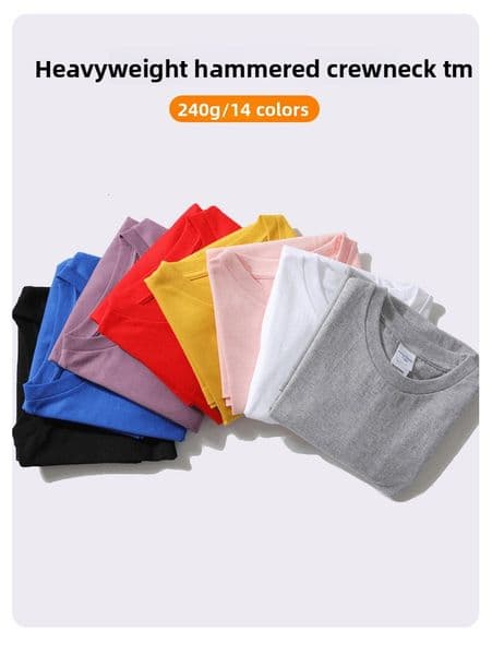 240g heavy combed cotton fashion brand fabric unisex short-sleeve summer casual solid color T-shirt for men and women